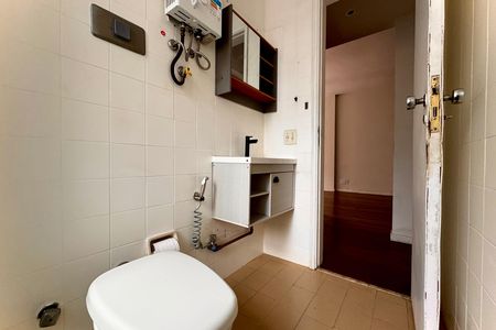 Apartamento para alugar com 78m², 2 quartos e 1 vaga