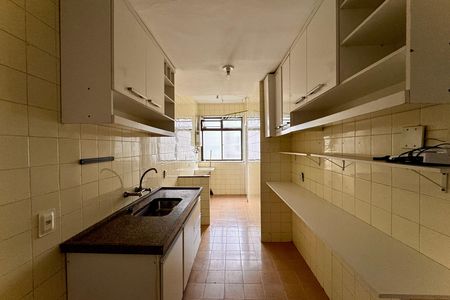 Apartamento para alugar com 78m², 2 quartos e 1 vaga