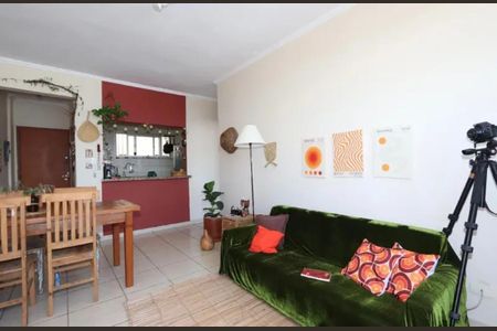 Foto 01 de apartamento à venda com 2 quartos, 51m² em Vila Mariana, São Paulo