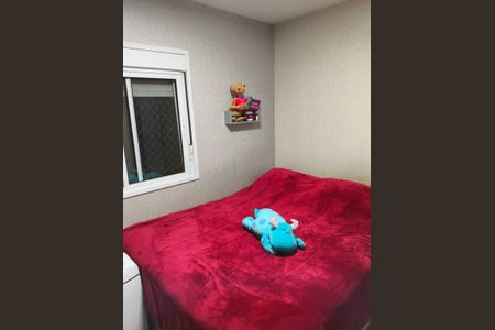 Quarto de apartamento à venda com 2 quartos, 57m² em Vila Gumercindo, São Paulo