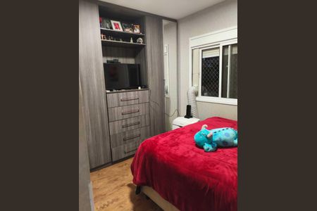 Quarto de apartamento à venda com 2 quartos, 57m² em Vila Gumercindo, São Paulo