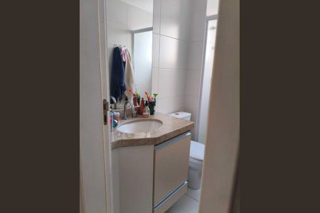 Banheiro de apartamento à venda com 2 quartos, 57m² em Vila Gumercindo, São Paulo