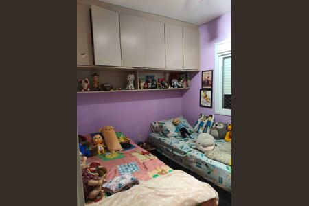 Quarto de apartamento à venda com 2 quartos, 57m² em Vila Gumercindo, São Paulo