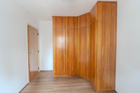 Apartamento à venda com 40m², 1 quarto e 1 vaga Apartamento à venda com 40m², 1 quarto e 1 vagaQuarto
