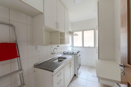 Apartamento à venda com 40m², 1 quarto e 1 vaga Apartamento à venda com 40m², 1 quarto e 1 vagaCozinha e Área de Serviço
