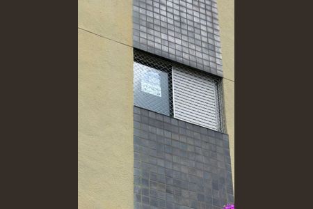 Apartamento à venda com 40m², 1 quarto e 1 vaga Apartamento à venda com 40m², 1 quarto e 1 vagaPlaquinha
