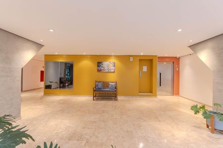 Apartamento à venda com 40m², 1 quarto e 1 vaga Apartamento à venda com 40m², 1 quarto e 1 vagaHall de entrada