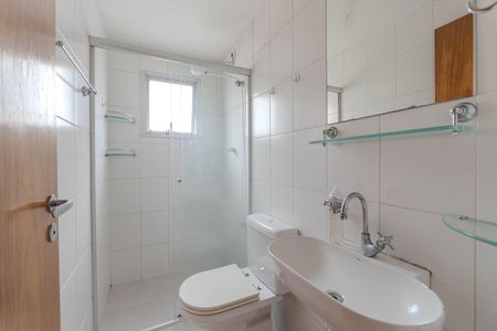 Apartamento à venda com 40m², 1 quarto e 1 vaga Apartamento à venda com 40m², 1 quarto e 1 vagaBanheiro