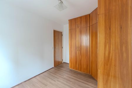 Apartamento à venda com 40m², 1 quarto e 1 vaga Apartamento à venda com 40m², 1 quarto e 1 vagaQuarto