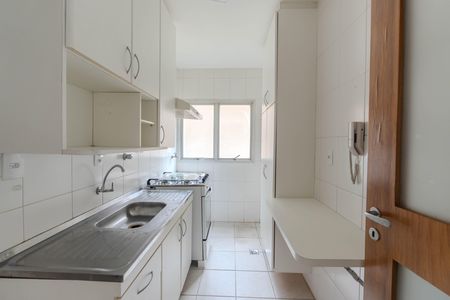 Apartamento à venda com 40m², 1 quarto e 1 vaga Apartamento à venda com 40m², 1 quarto e 1 vagaCozinha e Área de Serviço