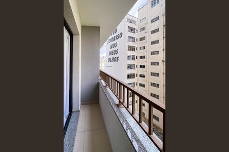 Studio para alugar com 43m², 1 quarto e sem vaga Studio para alugar com 43m², 1 quarto e sem vagaVaranda