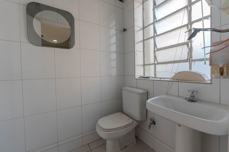 Apartamento à venda com 30m², 1 quarto e sem vagaBanheiro