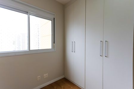 Apartamento para alugar com 87m², 2 quartos e 2 vagas Apartamento para alugar com 87m², 2 quartos e 2 vagasquarto 1