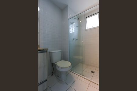 Apartamento para alugar com 87m², 2 quartos e 2 vagas Apartamento para alugar com 87m², 2 quartos e 2 vagasBanheiro
