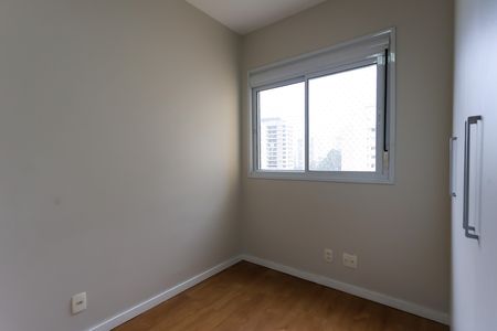 Apartamento para alugar com 87m², 2 quartos e 2 vagas Apartamento para alugar com 87m², 2 quartos e 2 vagasquarto 1
