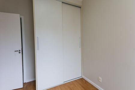 Apartamento para alugar com 87m², 2 quartos e 2 vagas Apartamento para alugar com 87m², 2 quartos e 2 vagasquarto 1