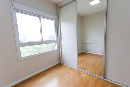 Apartamento para alugar com 87m², 2 quartos e 2 vagas Apartamento para alugar com 87m², 2 quartos e 2 vagassuíte