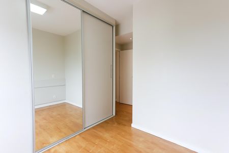 Apartamento para alugar com 87m², 2 quartos e 2 vagas Apartamento para alugar com 87m², 2 quartos e 2 vagassuíte