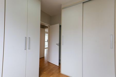 Apartamento para alugar com 87m², 2 quartos e 2 vagas Apartamento para alugar com 87m², 2 quartos e 2 vagasquarto 1