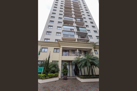 Apartamento à venda com 50m², 2 quartos e 1 vagaFachada