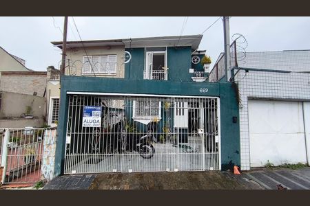 Studio para alugar com 252m², 1 quarto e sem vagaFachada + Plaquinha