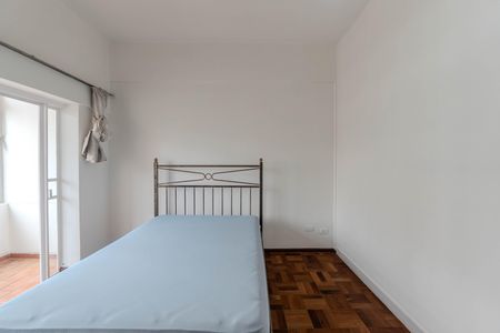 Apartamento à venda com 118m², 2 quartos e sem vaga Apartamento à venda com 118m², 2 quartos e sem vagaQuarto 2