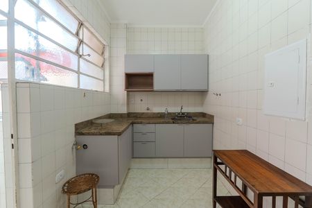 Apartamento à venda com 118m², 2 quartos e sem vaga Apartamento à venda com 118m², 2 quartos e sem vagaCozinha