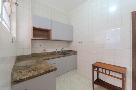 Apartamento à venda com 118m², 2 quartos e sem vaga Apartamento à venda com 118m², 2 quartos e sem vagaCozinha