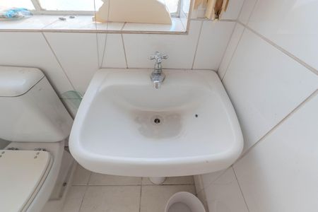 Apartamento à venda com 30m², 1 quarto e sem vagaBanheiro