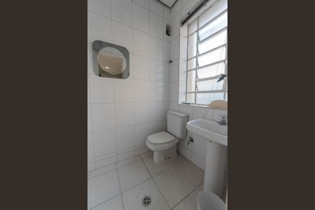 Apartamento à venda com 30m², 1 quarto e sem vagaBanheiro