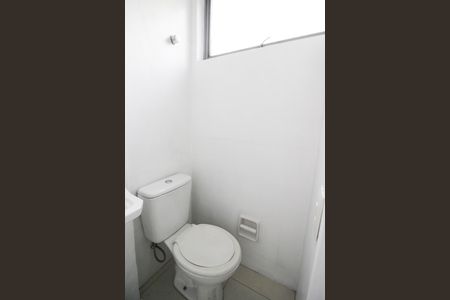 Apartamento à venda com 75m², 3 quartos e 1 vaga Apartamento à venda com 75m², 3 quartos e 1 vagaBanheiro de serviço