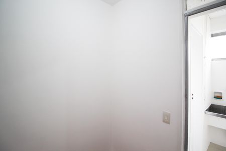 Apartamento à venda com 75m², 3 quartos e 1 vaga Apartamento à venda com 75m², 3 quartos e 1 vagaQuarto de Serviço