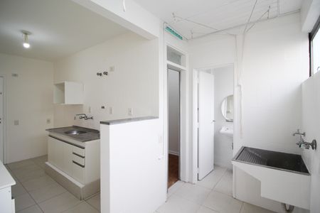 Apartamento à venda com 75m², 3 quartos e 1 vaga Apartamento à venda com 75m², 3 quartos e 1 vagaÁrea de Serviço