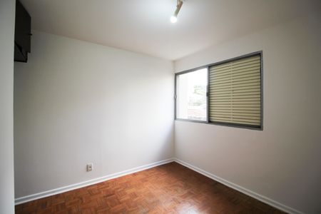Apartamento à venda com 75m², 3 quartos e 1 vaga Apartamento à venda com 75m², 3 quartos e 1 vagaQuarto 2
