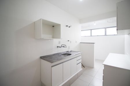 Apartamento à venda com 75m², 3 quartos e 1 vaga Apartamento à venda com 75m², 3 quartos e 1 vagaCozinha