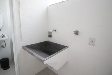 Apartamento à venda com 75m², 3 quartos e 1 vaga Apartamento à venda com 75m², 3 quartos e 1 vagaÁrea de Serviço