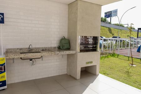 Apartamento à venda com 46m², 2 quartos e 1 vaga Apartamento à venda com 46m², 2 quartos e 1 vagaÁrea externa