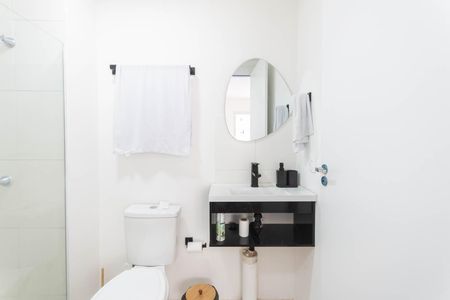 Apartamento para alugar com 50m², 2 quartos e 1 vagaBanheiro