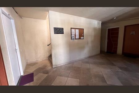 Apartamento à venda com 50m², 2 quartos e 1 vaga Apartamento à venda com 50m², 2 quartos e 1 vagaHall