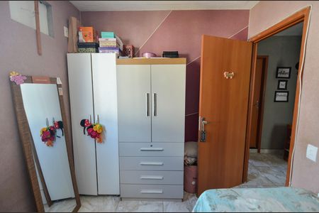 Apartamento à venda com 50m², 2 quartos e 1 vaga Apartamento à venda com 50m², 2 quartos e 1 vagaQuarto 1