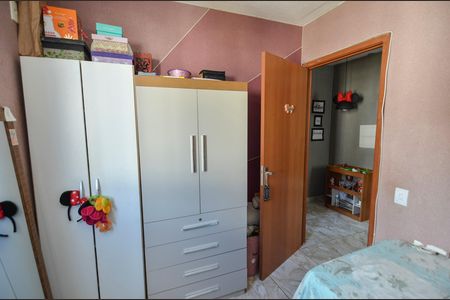 Apartamento à venda com 50m², 2 quartos e 1 vaga Apartamento à venda com 50m², 2 quartos e 1 vagaQuarto 1