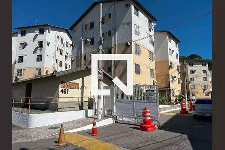 Apartamento à venda com 50m², 2 quartos e 1 vaga Apartamento à venda com 50m², 2 quartos e 1 vagaFachada