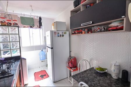 Apartamento à venda com 50m², 2 quartos e 1 vaga Apartamento à venda com 50m², 2 quartos e 1 vagaCozinha