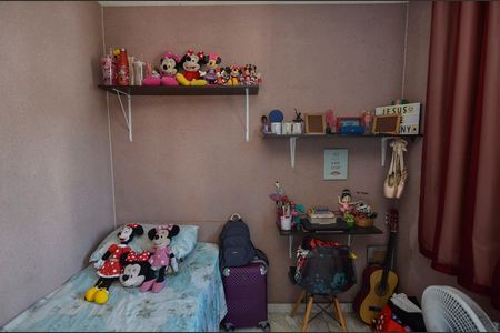 Apartamento à venda com 50m², 2 quartos e 1 vaga Apartamento à venda com 50m², 2 quartos e 1 vagaQuarto 1