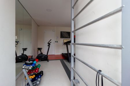 Apartamento para alugar com 57m², 2 quartos e 1 vaga Apartamento para alugar com 57m², 2 quartos e 1 vagaAcademia
