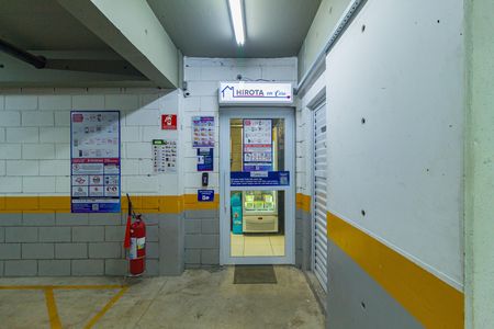 Apartamento para alugar com 57m², 2 quartos e 1 vaga Apartamento para alugar com 57m², 2 quartos e 1 vagaMini Mercado