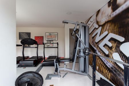 Apartamento para alugar com 57m², 2 quartos e 1 vaga Apartamento para alugar com 57m², 2 quartos e 1 vagaAcademia