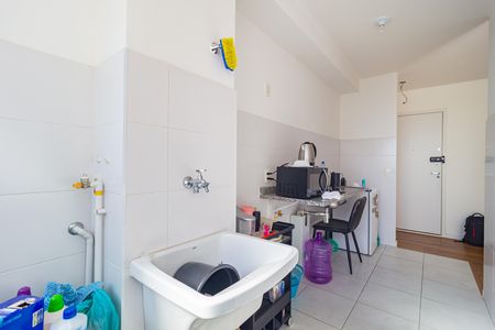 Apartamento para alugar com 57m², 2 quartos e 1 vaga Apartamento para alugar com 57m², 2 quartos e 1 vagaÁrea de Serviço