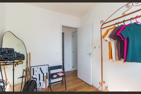 Apartamento para alugar com 57m², 2 quartos e 1 vaga Apartamento para alugar com 57m², 2 quartos e 1 vagaQuarto