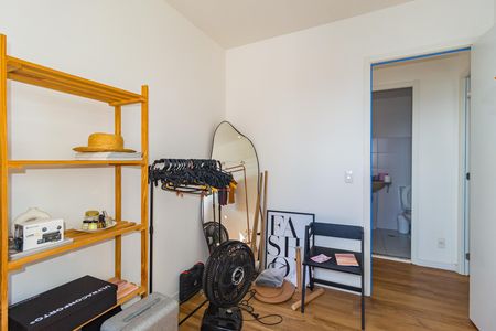Apartamento para alugar com 57m², 2 quartos e 1 vaga Apartamento para alugar com 57m², 2 quartos e 1 vagaQuarto